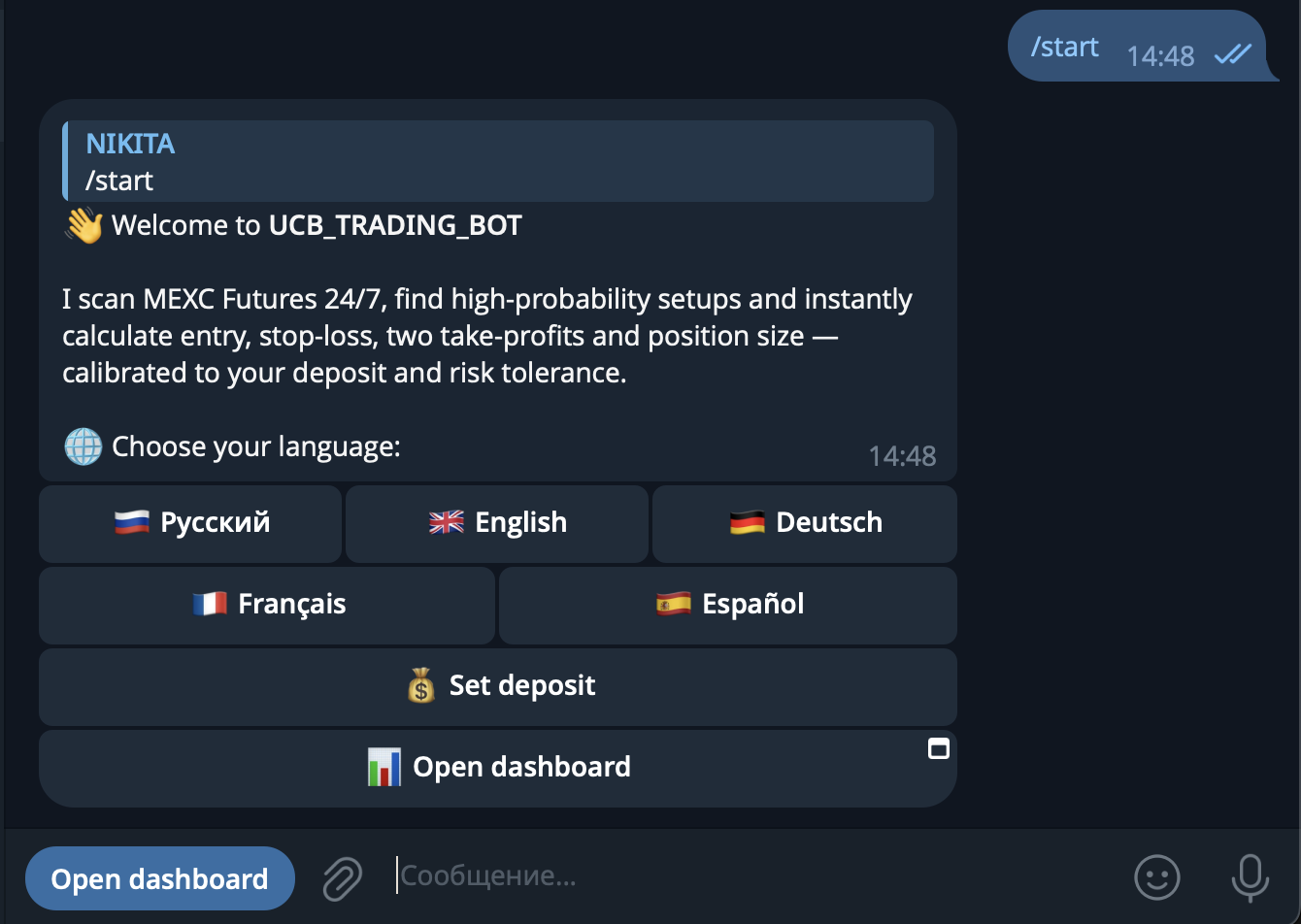 UCB Trading Telegram onboarding with language and dashboard actions